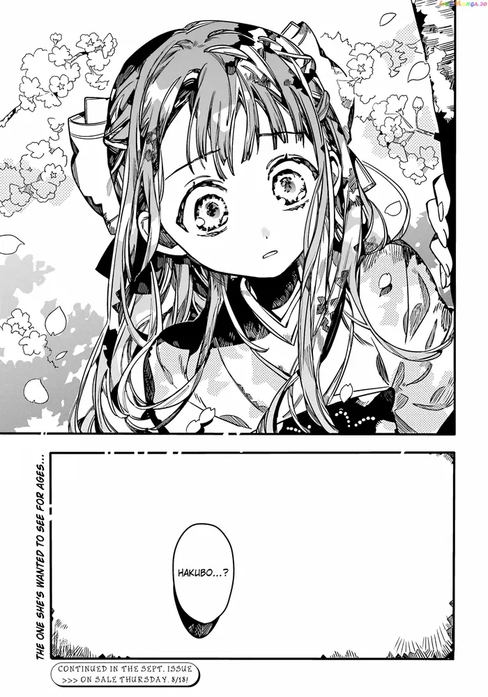 Toilet-Bound Hanako-kun Chapter 92 image 31_optimized